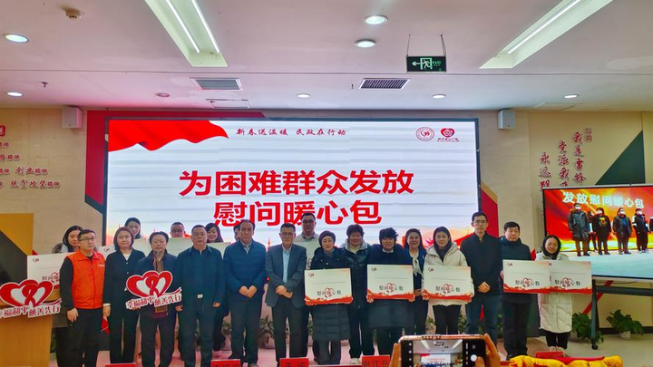 Ba Con Cừu - công ty đứng sau - Cảm hứng video marketing từ Hotspot Matrix